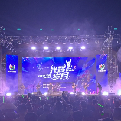 德庆流行音乐会户外灯光音响安装工程项目