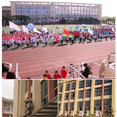 广州医科大学体育场扩声系统安装工程