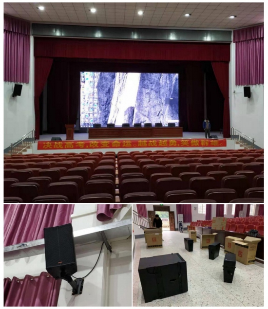 广西贺州第十四中学工程安装