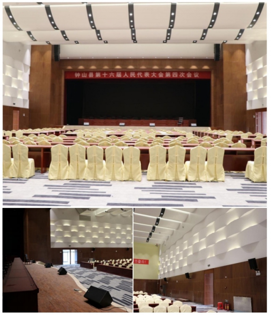 广西钟山县四馆两中心建设项目传媒中心多媒体室、大中小会议室安装