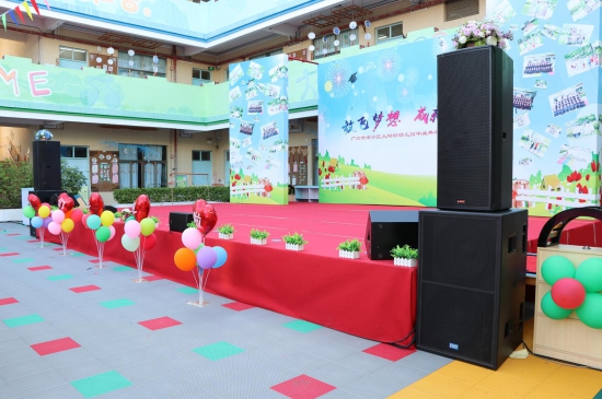 广州市南沙区大坳幼儿园毕业晚会