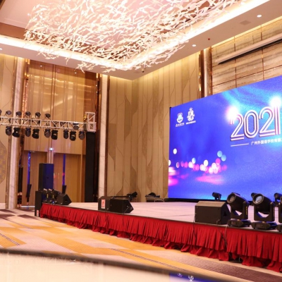 广州外国语学校2021迎新晚会
