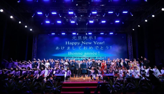 广州外国语学校博雅文化艺术节闭幕式暨2022年元旦晚会 广州外国语学校博雅文化艺术节闭幕式暨2022年元旦晚会